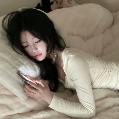 真相禁区